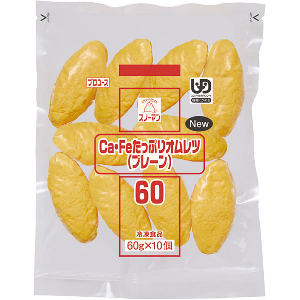 キューピー）Ca・Feたっぷりオムレツ（プレーン）　60g×10個入
