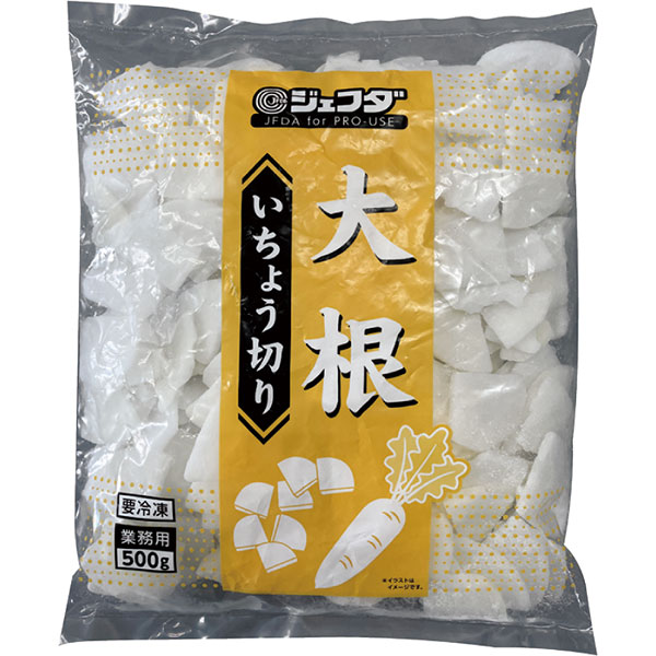 ジェフダ）大根銀杏切　500g