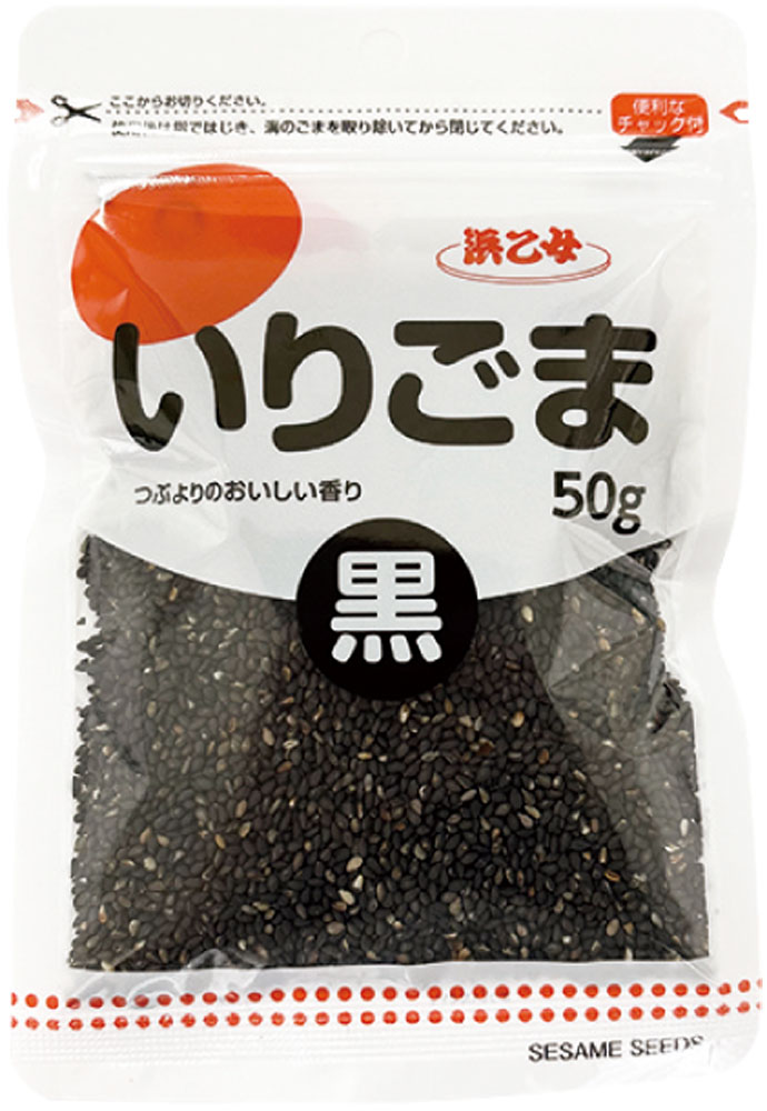 浜乙女）黒いりごま50gチャック袋　50g