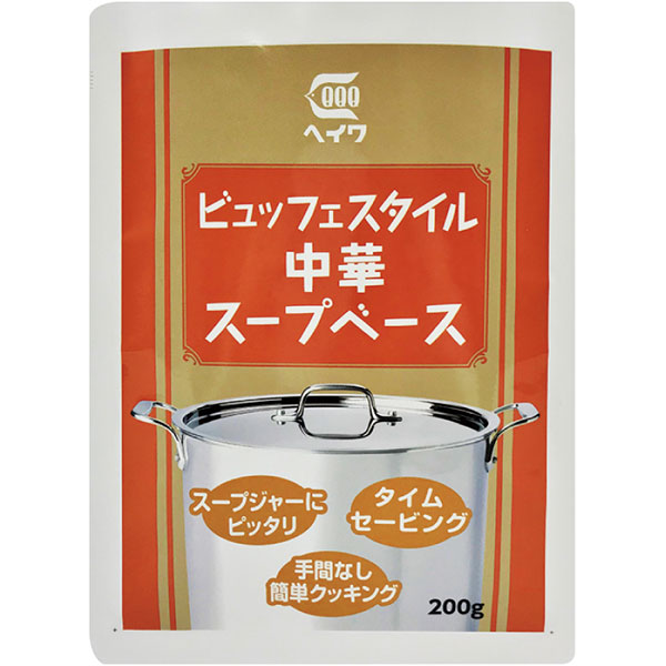【新商品】平和食品工業）ビュッフェスタイル中華スープベース　200g
