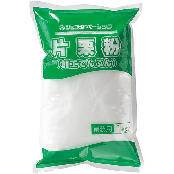 【9月～11月月間特売】ジェフダベーシック）片栗粉（加工澱粉）　1kg