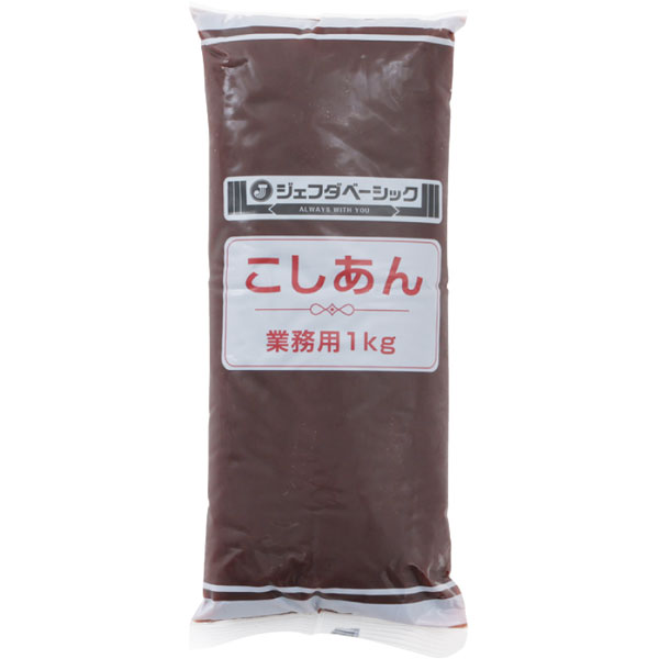 【9月～12月月間特売】ジェフダ）こしあん 業務用　1kg