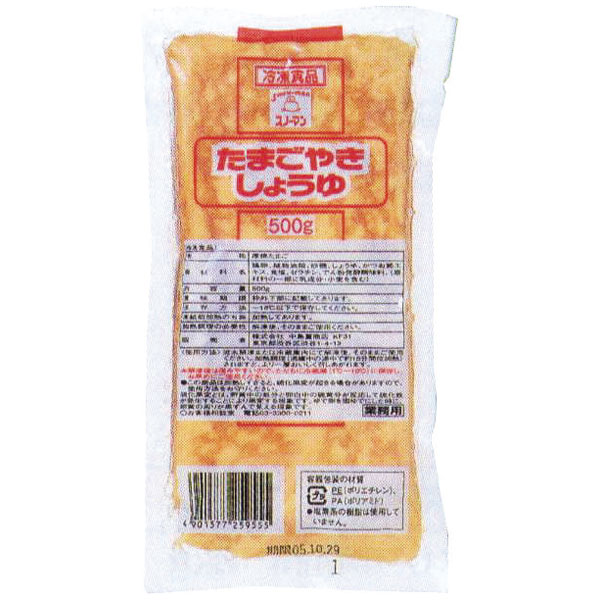 スノーマン）たまごやき（醤油）　500g（カットなし）