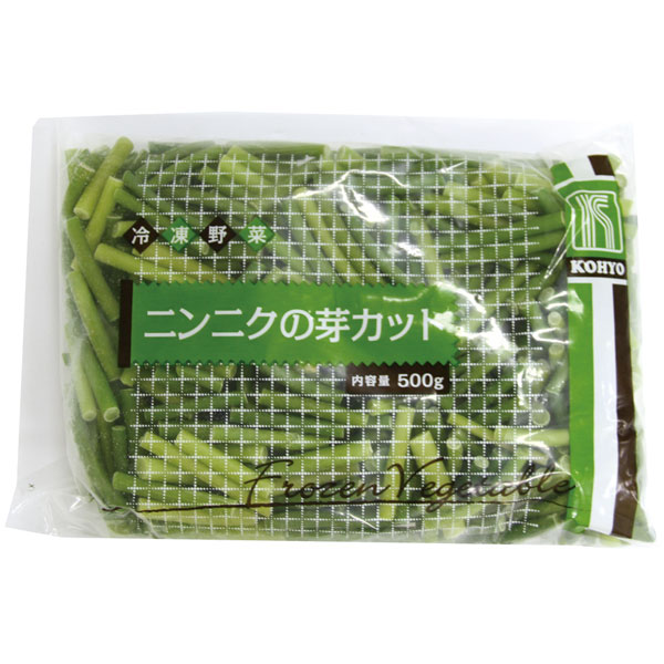 輸入）にんにくの芽カット　500g