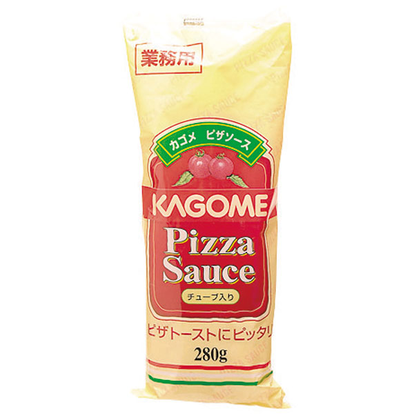 カゴメ）ピザソース（チューブ）　280g