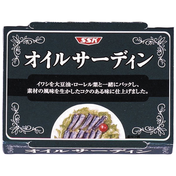清水食品）オイルサーディン　105g（7～10尾入）