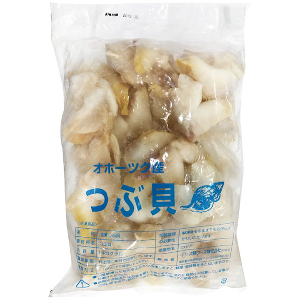 大勝フーズ）ツブ貝　1kg（20～40個入）