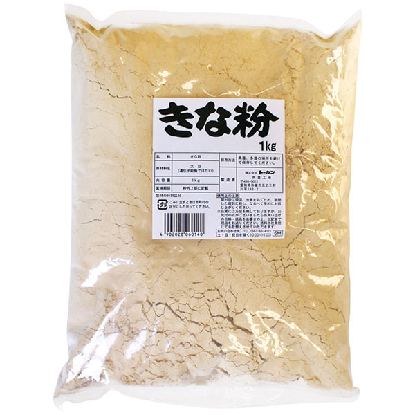 王将）きな粉　1kg