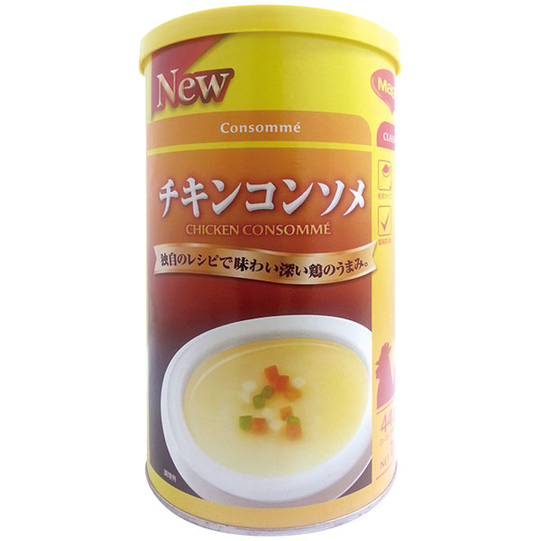 マギー）マギーチキンコンソメ　1kg缶