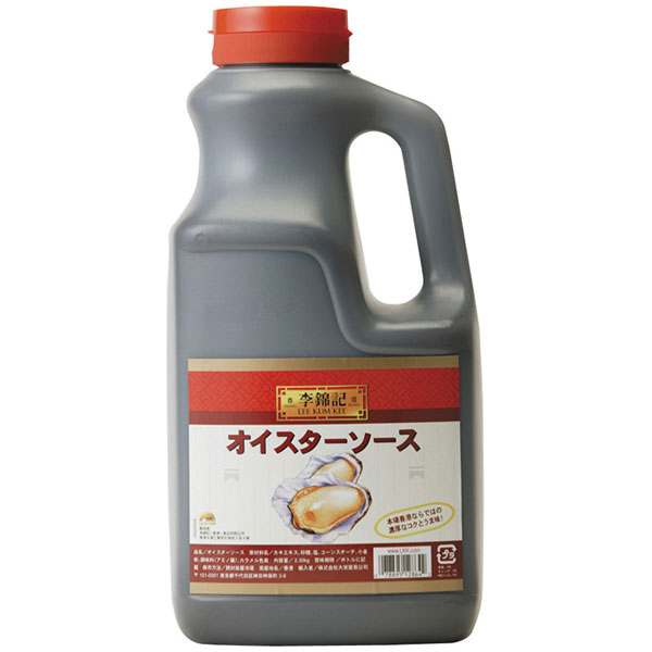 李錦記）オイスターソース　2.3kg