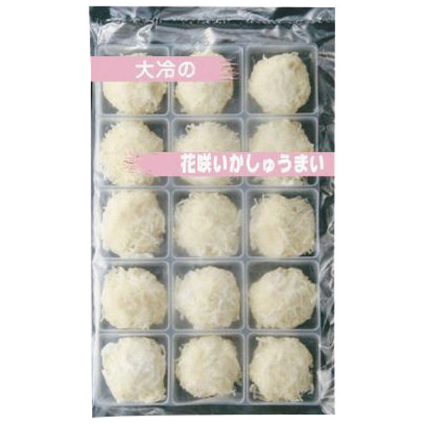 大冷）花咲イカシューマイ　約30g×15個入