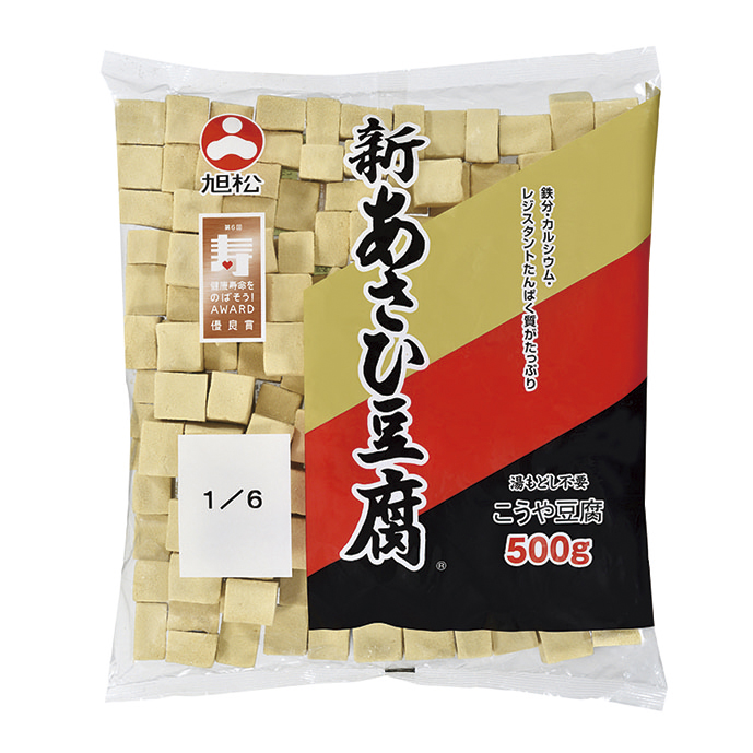 旭松食品）新あさひ豆腐業務用 1/6カット　500g