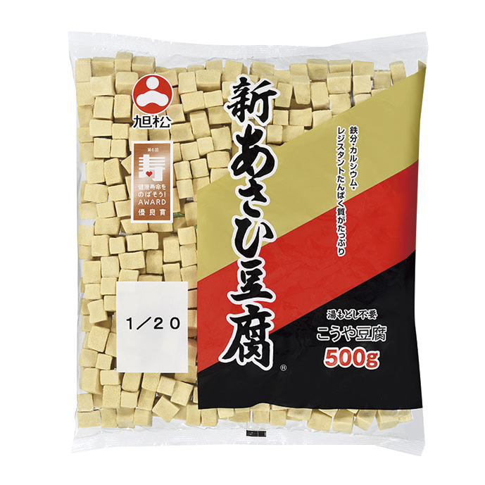 旭松食品）新あさひ豆腐業務用 1/20カット　500g