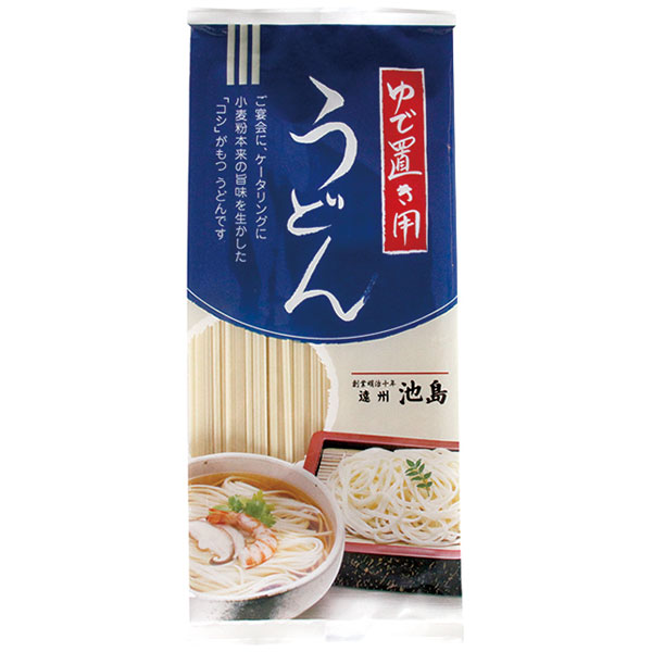 池島フーズ）ゆで置き用うどん　400g