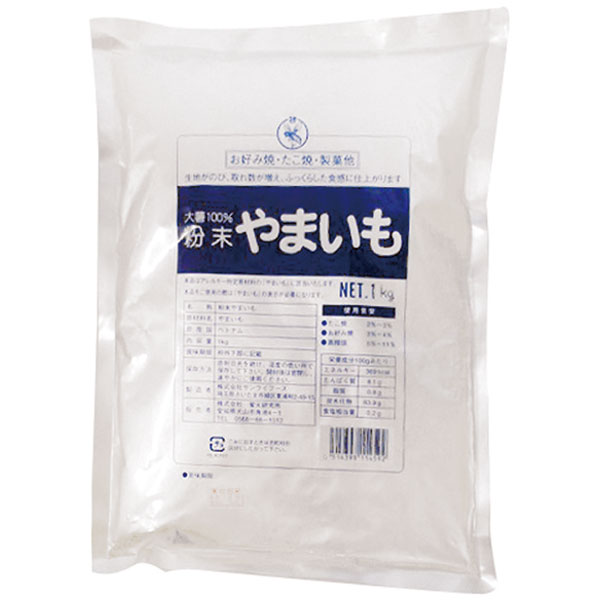蜜元研究所）粉末やまいも　1kg