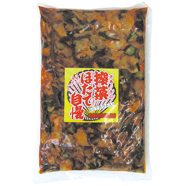 割烹百珍）ザーサイほたて自慢　1kg