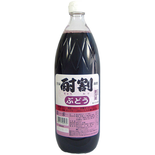 大黒屋）酎割 ぶどう　1Lビン