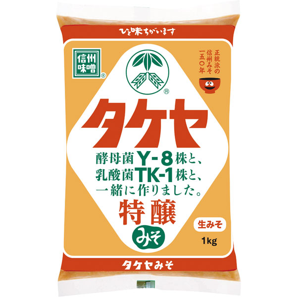 タケヤ）特醸みそ（白みそ）　1kg
