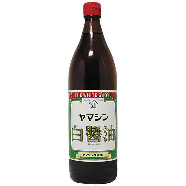 ヤマシン）白醤油　900mlビン