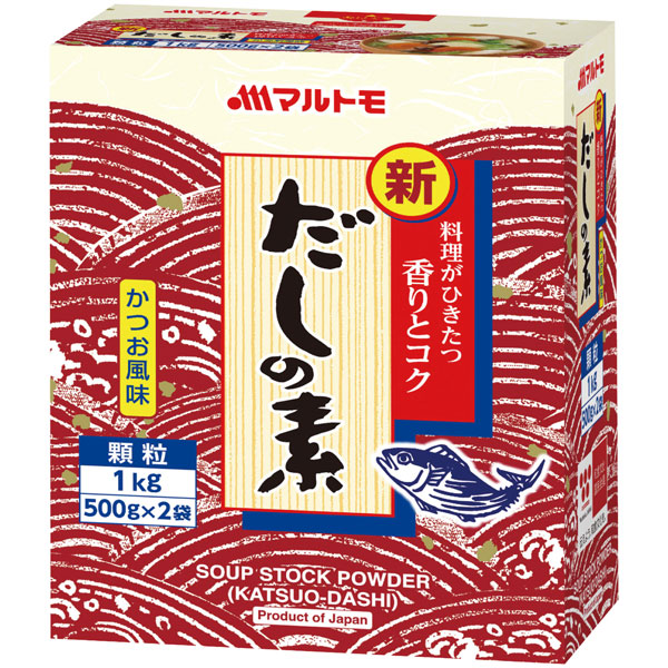 マルトモ）新だしの素　1kg