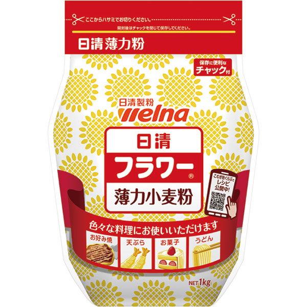 日清製粉ウェルナ）フラワー薄力小麦粉　1kg