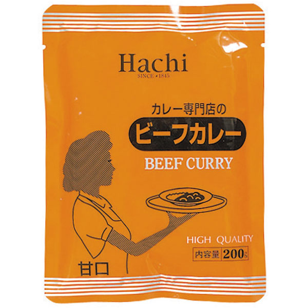 ハチ食品）カレー専門店のビーフカレー甘口　1食200g
