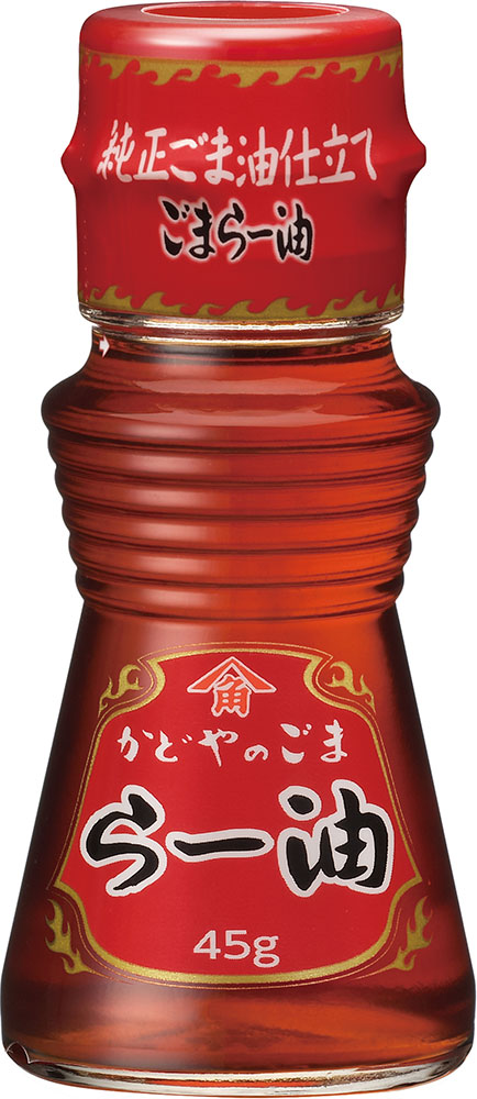 かどや製油）ごまらー油 　45g