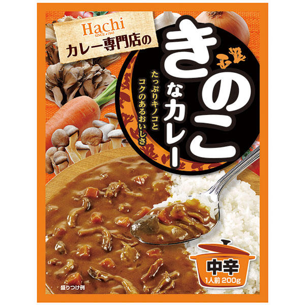 ハチ食品）きのこなカレー中辛　1食200g
