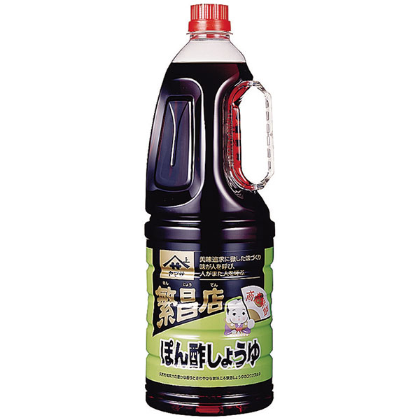ヤマサ醤油）繁昌店ポン酢しょうゆ　1.8L