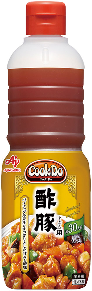 【新商品】味の素）Cook Do 酢豚用 　1L