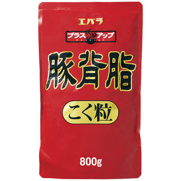 豚背脂 こく粒　800g