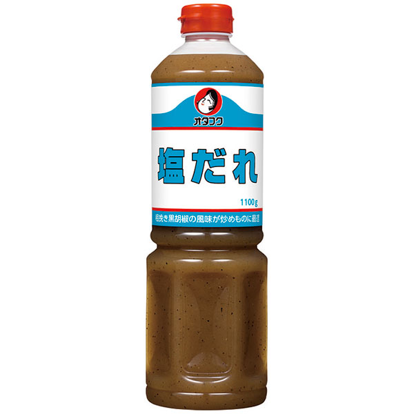 オタフク）塩だれ　1100g