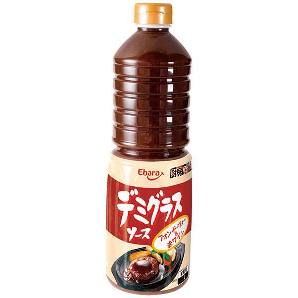 エバラ食品）厨房応援団 デミグラスソース　1L