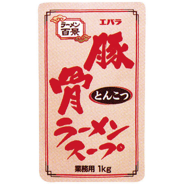 豚骨ラーメンスープ　1kg