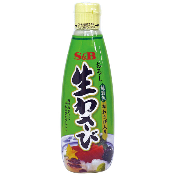 エスビー食品）おろし生わさび（無着色）　310g