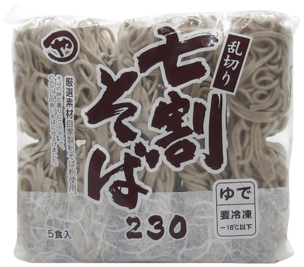 やまひろ）七割そば（乱切り）　230g×5食入