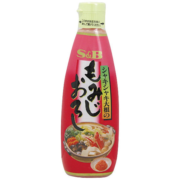 エスビー食品）もみじおろし（無着色）　270g