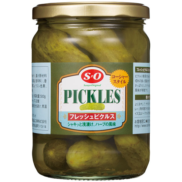 讃陽食品工業）フレッシュピクルス（コーシャースタイル）　500gビン（固形275g）