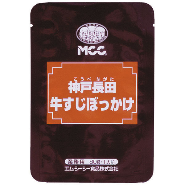 神戸長田 牛すじぼっかけ　80g