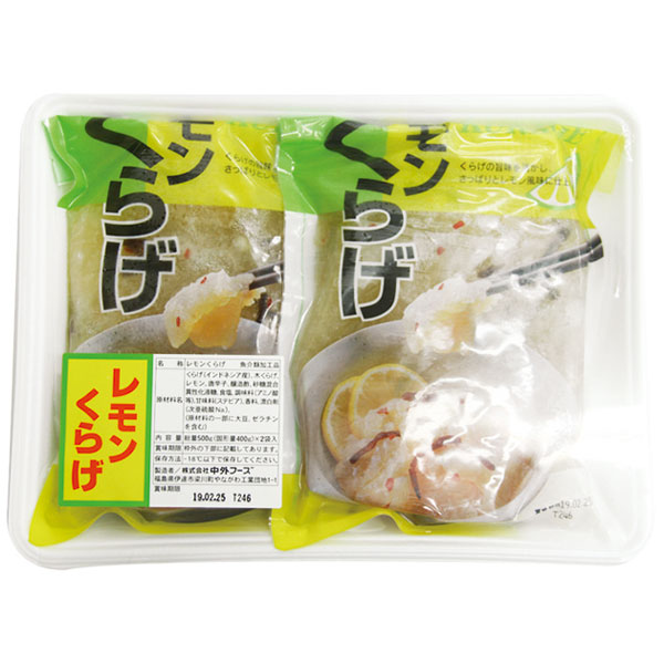 ヤマ食）レモン海月（くらげ）　1kg（500g×2パック入）