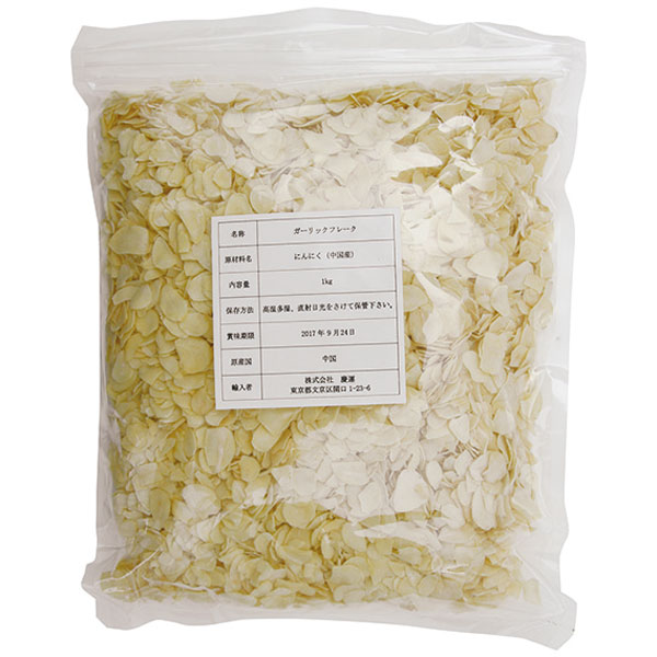 慶運）ガーリックフレーク　1kg