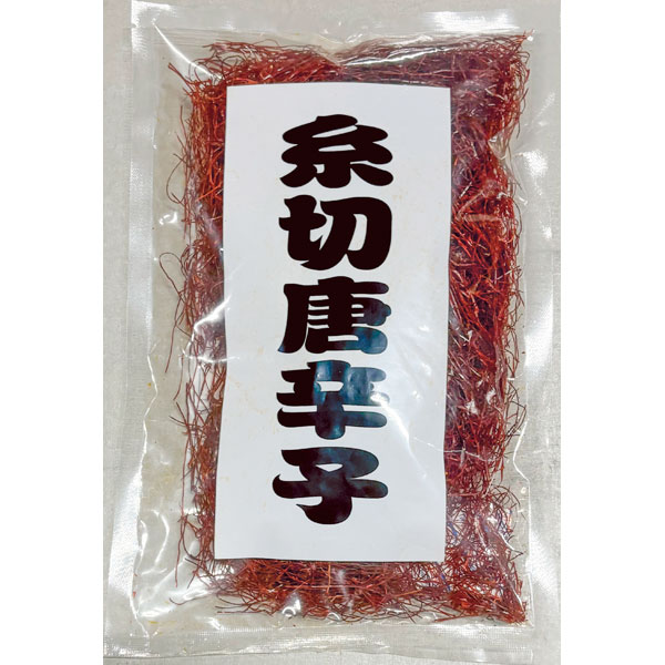 大洋物産）糸唐辛子　100g