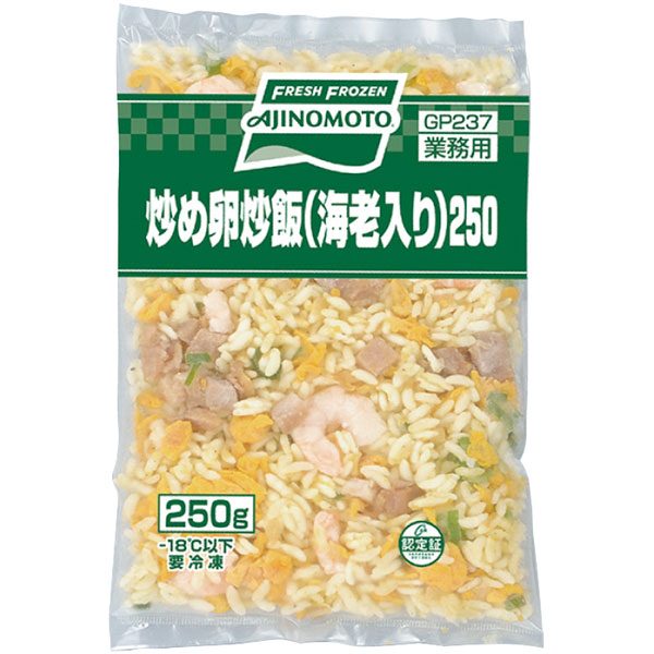 味の素冷凍食品）炒め卵炒飯（海老入り）　250g