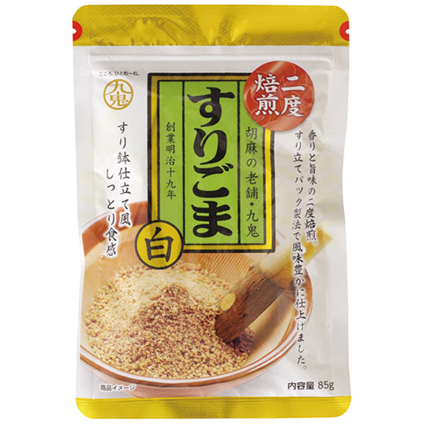 九鬼産業）二度焙煎すりごま（白）　85g