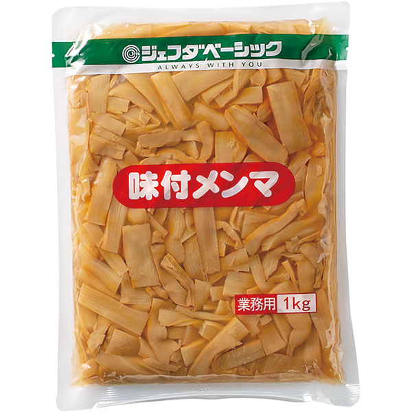 ジェフダベーシック）味付メンマ　1kg（固形814g）