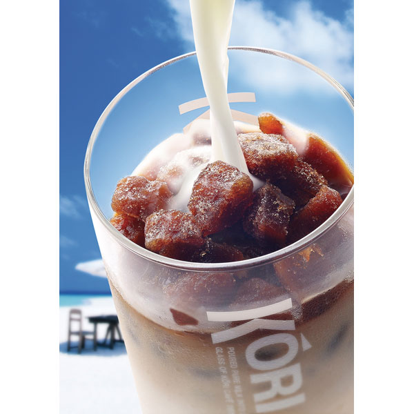 アイスライン）氷カフェコーヒー