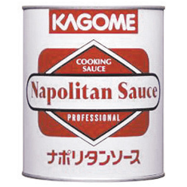 カゴメ）ナポリタンソース　2号缶（840g）