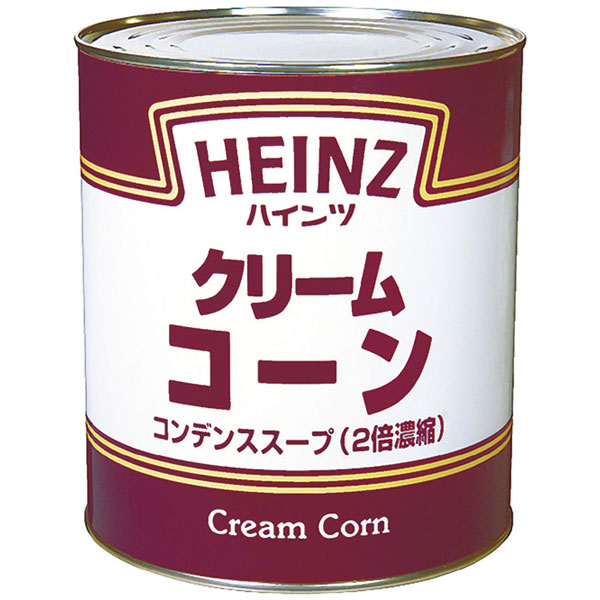 ハインツ）コンデンススープ クリームコーン　2号缶（820g）（2倍濃縮）