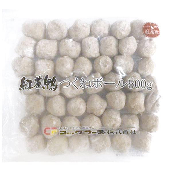 コックフーズ）紅茶鴨つくねボール　500g（約50個入）