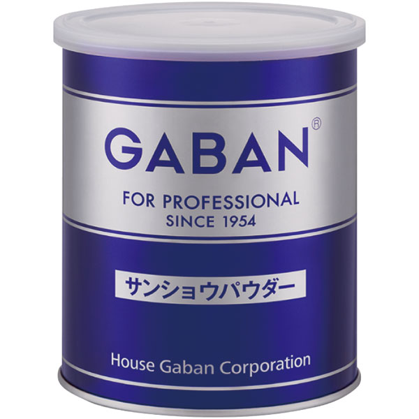 ギャバン）山椒（パウダー）　150g缶